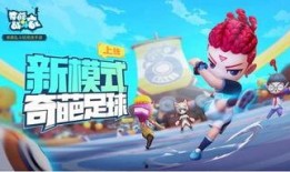 安吉拉最新画家皮肤爆料